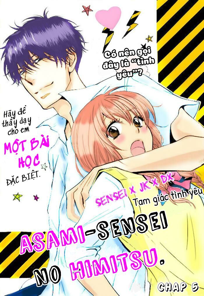 asami-sensei no himitsu chapter 5 2