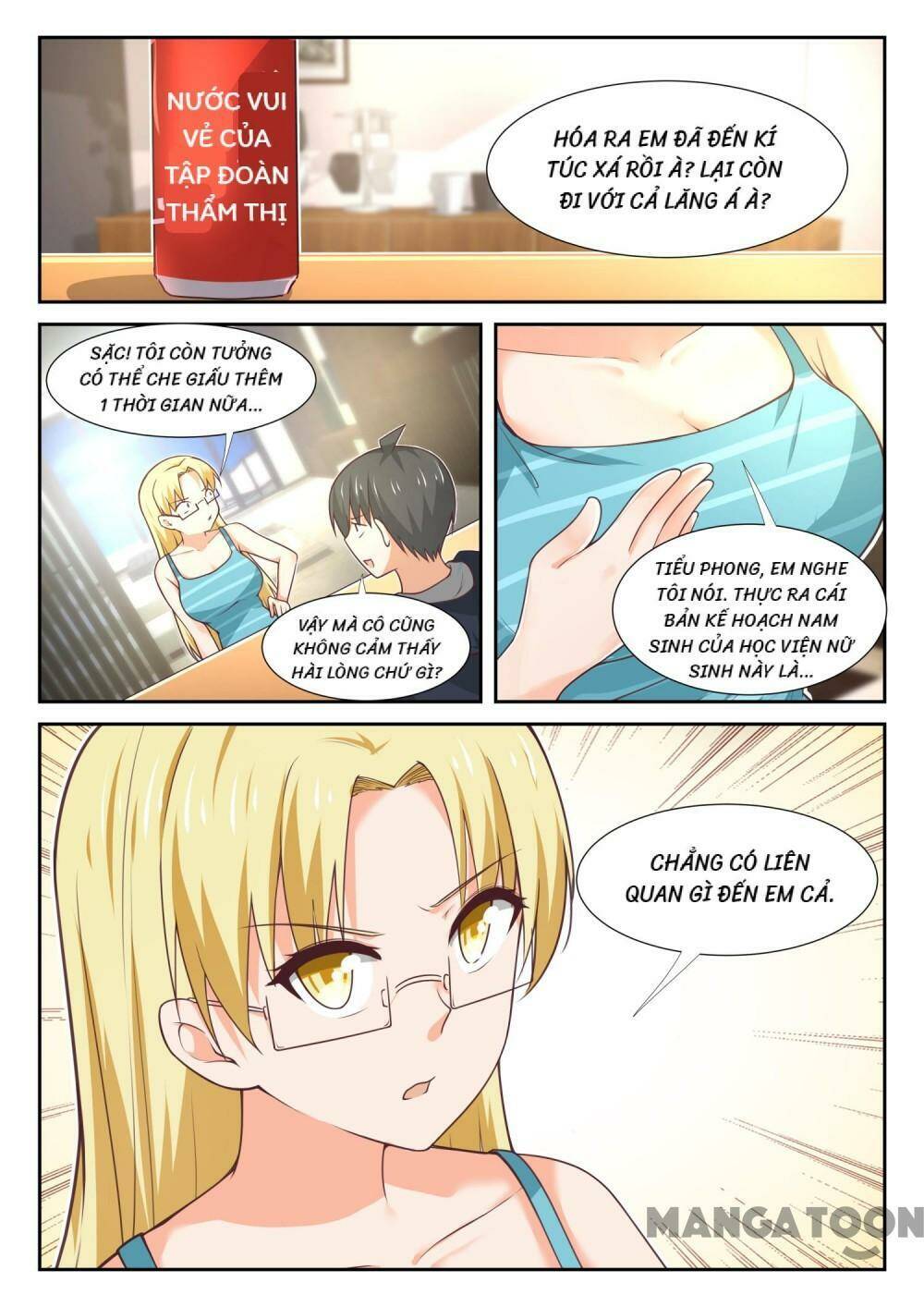 the boy in the all-girls school chapter 371 2