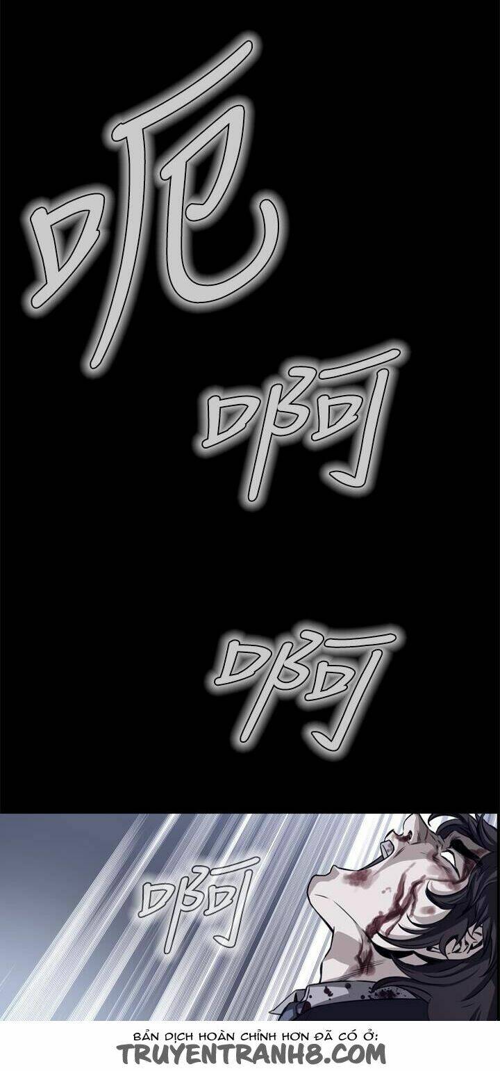 giấc mơ khủng khiếp - deadful dream chapter 3 73