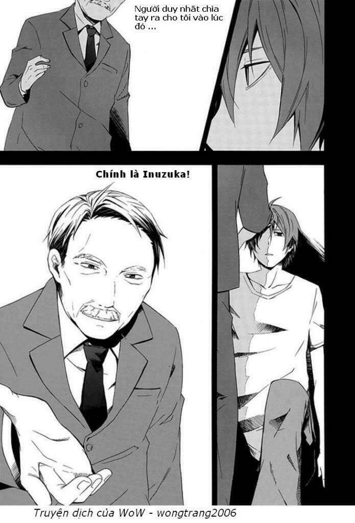 kogan no mouten (bờ hồ không dấu vết) chapter 1 13