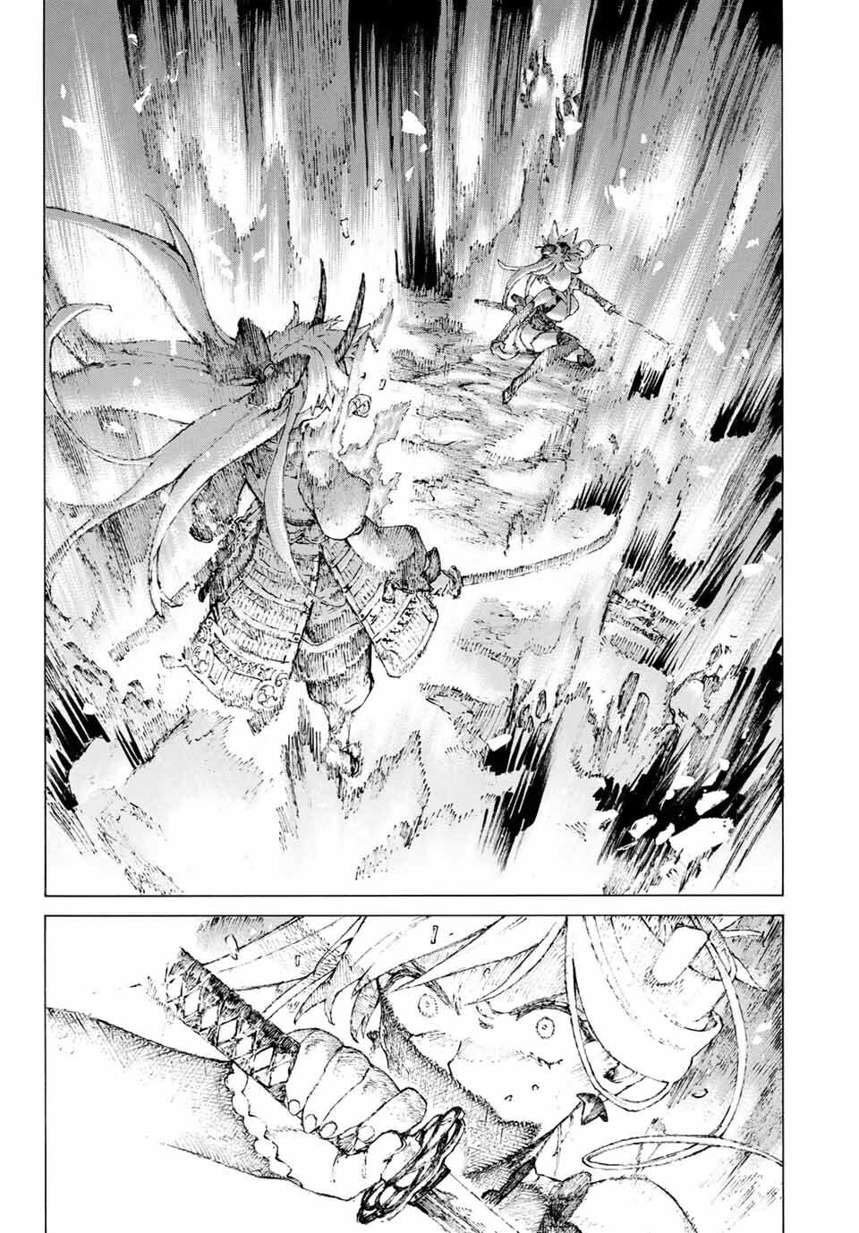 fate/grand order: epic of remnant - shimosa chapter 16 5
