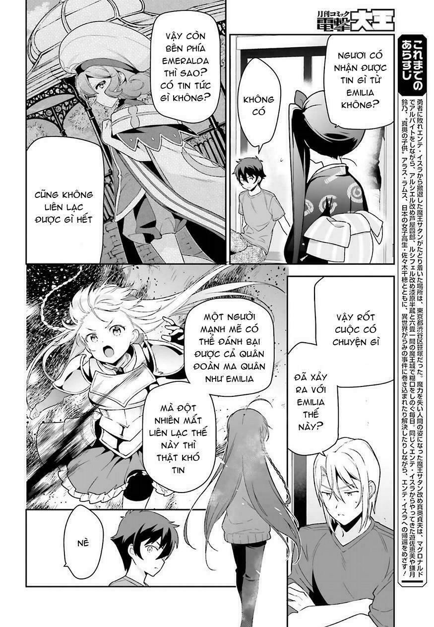 ma vương đi làm thêm chapter 71 1