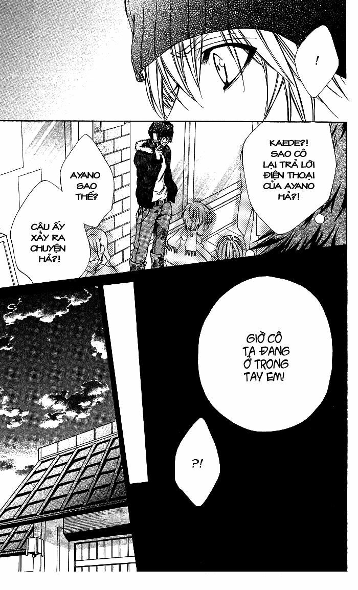 iinchou no himegoto chapter 3 22