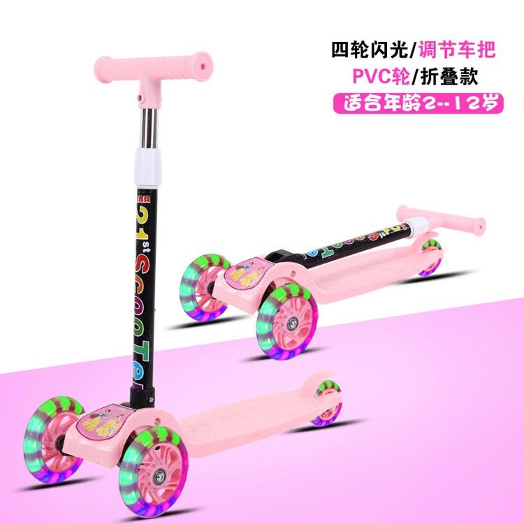 Xe trượt Scooter có bánh xe phát sáng sành điệu, Bảo hành 6 tháng, xe trẻ em scooter cho bé từ 3 - 8 tuổi