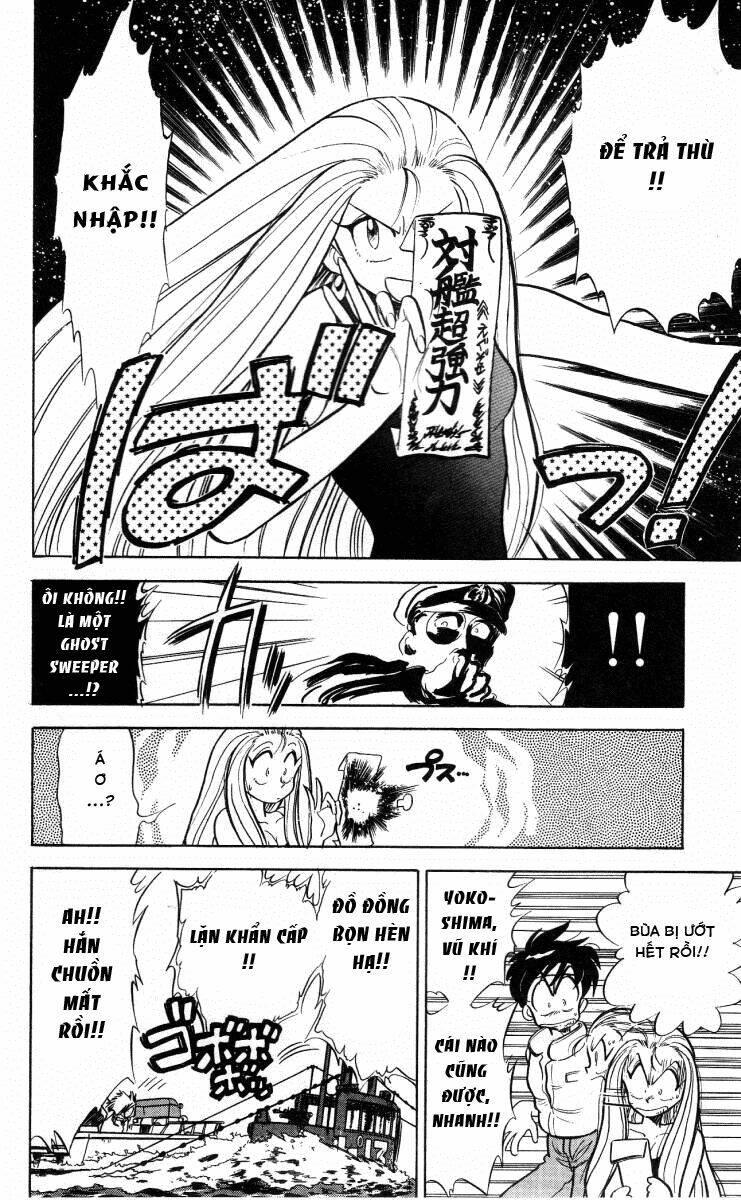 ghost sweeper mikami chapter 8 10