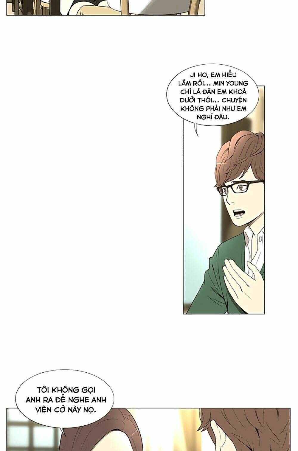 season of su | quãng ngày của su chapter 1 22