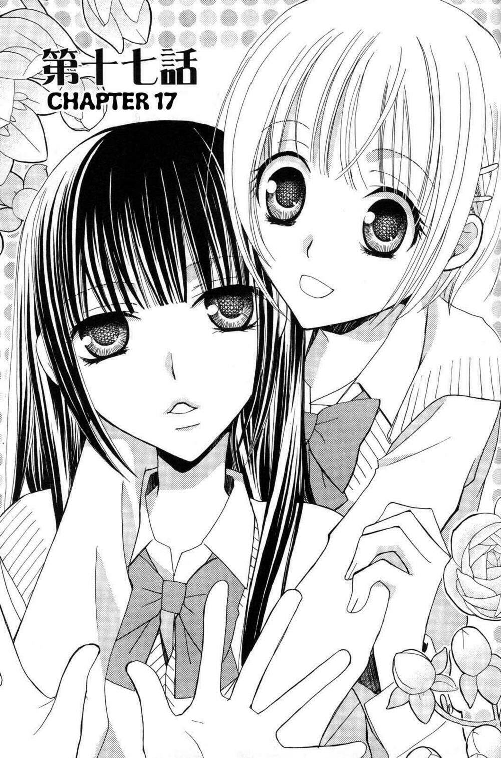 gokujou drops chapter 17 1