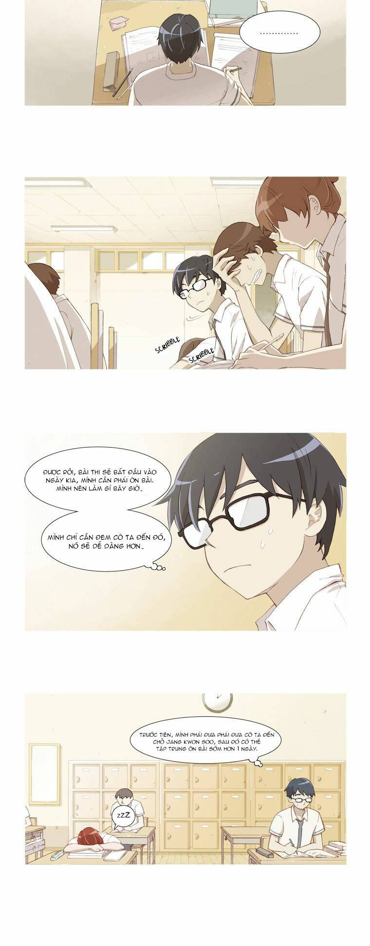 gaussian blur chapter 2 12