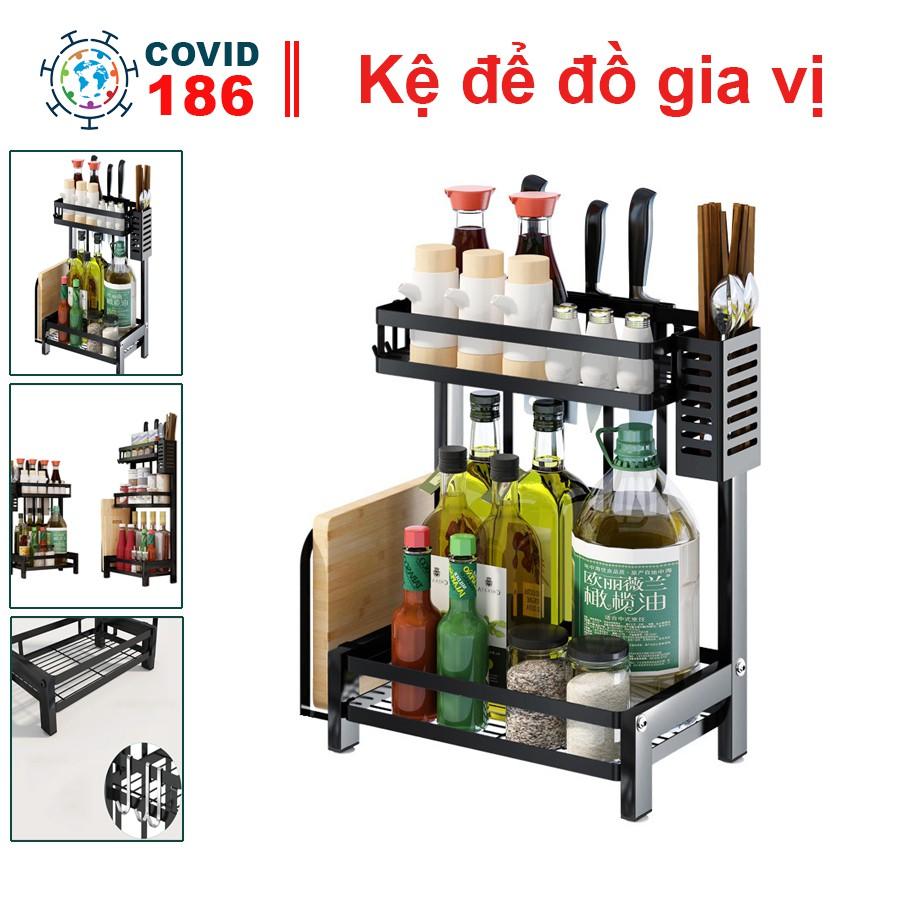 Kệ gia vị 2 tầng inox đa năng cực chắc chắn, đủ giỏ đựng đũa thìa, dao thớt phủ sơn tĩnh điện cao cấp