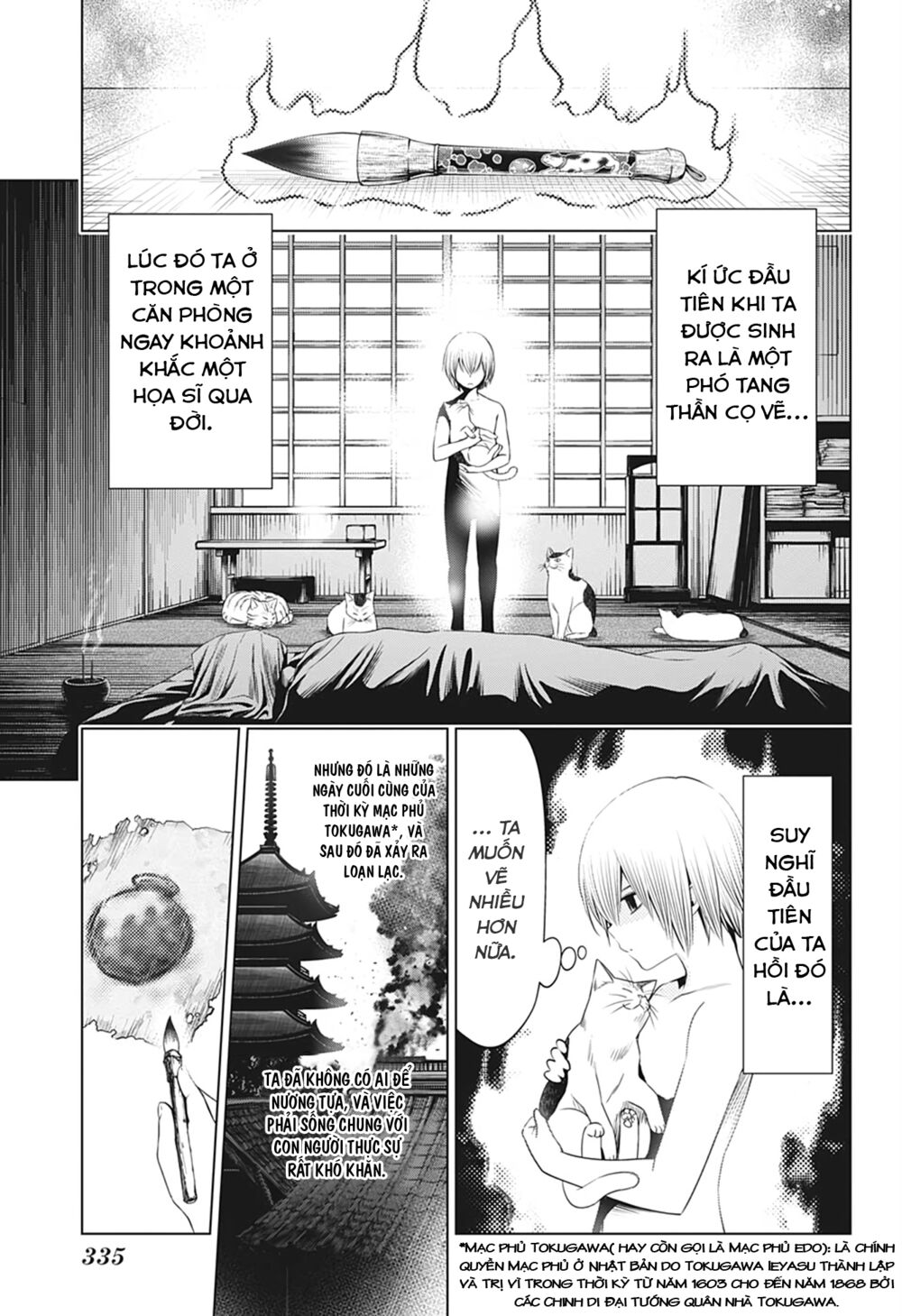 diệt quỷ nhẫn giả chapter 32 3