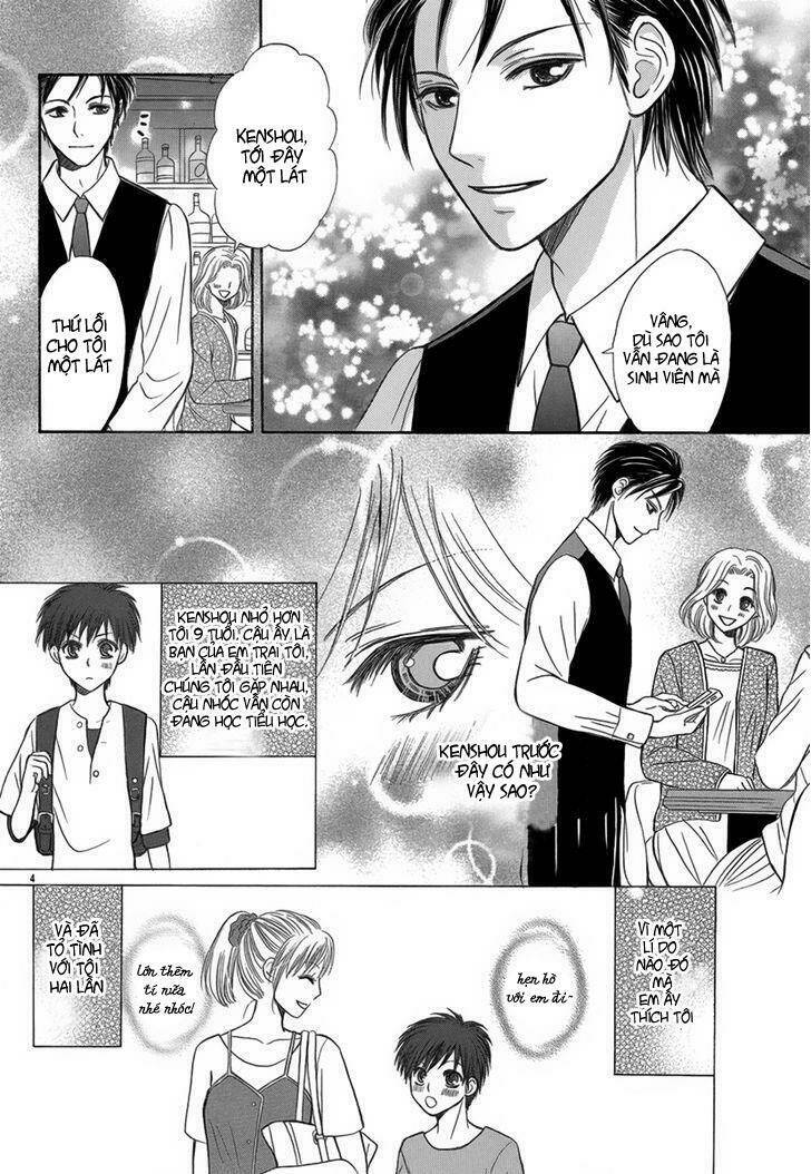 koi to sakura to toshishita no kimi chapter 1 5