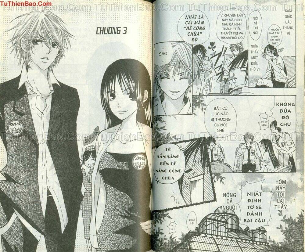 s a - lớp học ưu tú chapter 1 37