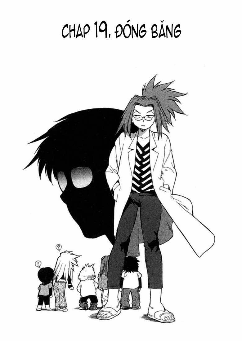 tende freeze! chapter 19 6