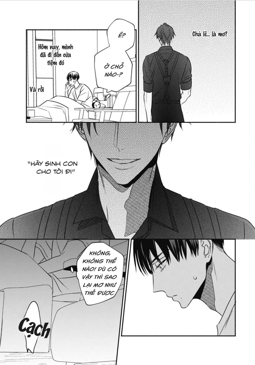 ugetsudou antique chapter 1 35