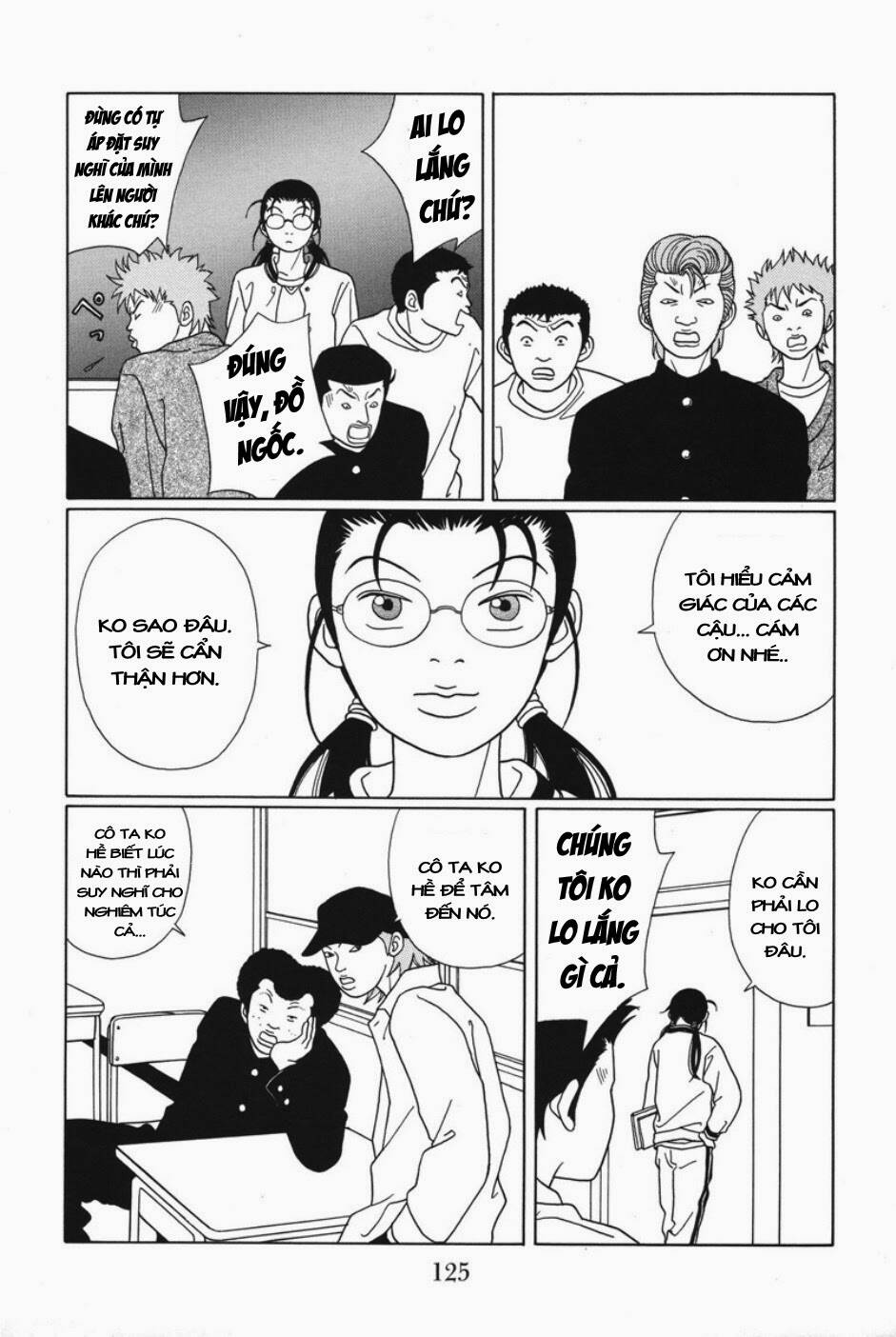 gokusen chapter 88 6