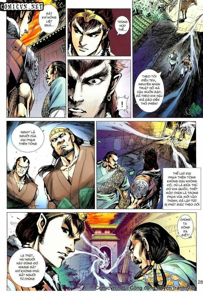 thiên tử truyền kỳ 8 - thương thiên bá hoàng chapter 22 30