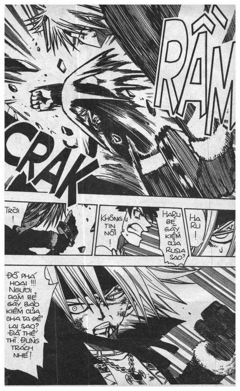 rave master (scan) chapter 18 217