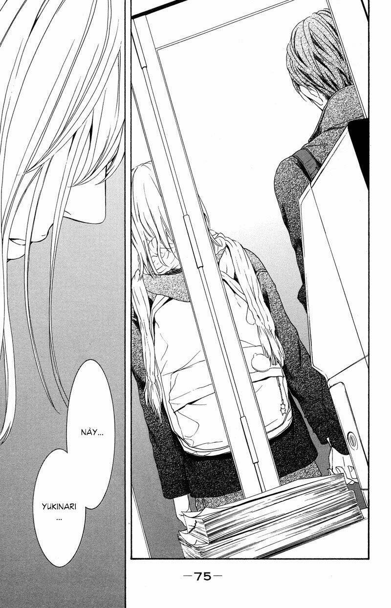 coelacanth chapter 6 32