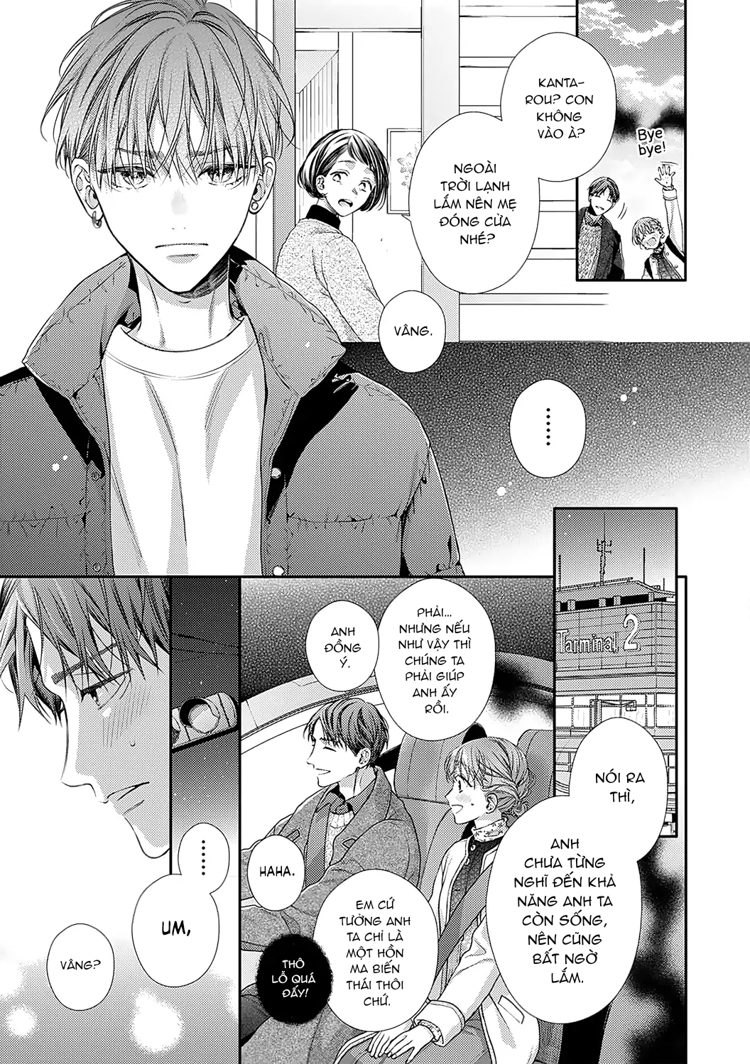 từ hôm nay tui là người lớn chapter 15.1 17