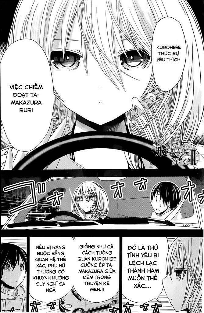 minamoto-kun monogatari chapter 251 2