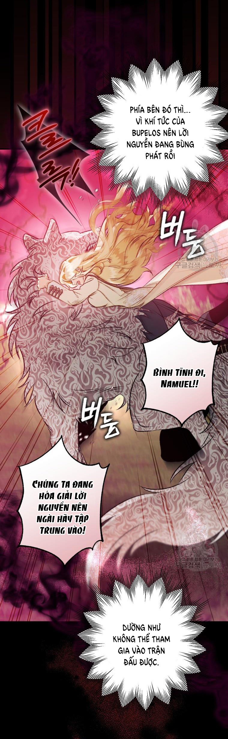 Bỗng Tôi Biến Thành Quạ Đen chapter 91.2 - Trang 6