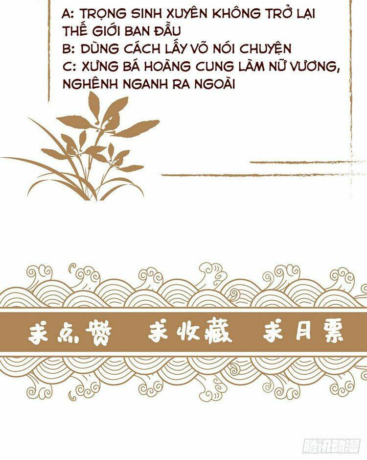 mạt thế nữ vương chapter 1.2 35