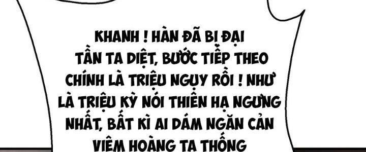 đại tần, ta là con tần thủy hoàng, giết địch thành thần chapter 25 76
