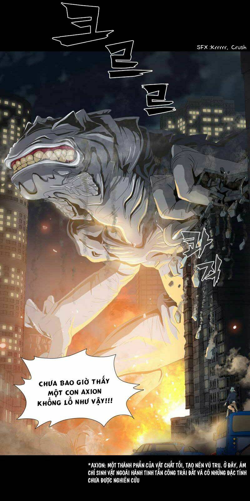 we-on: be the shield chapter 1 10