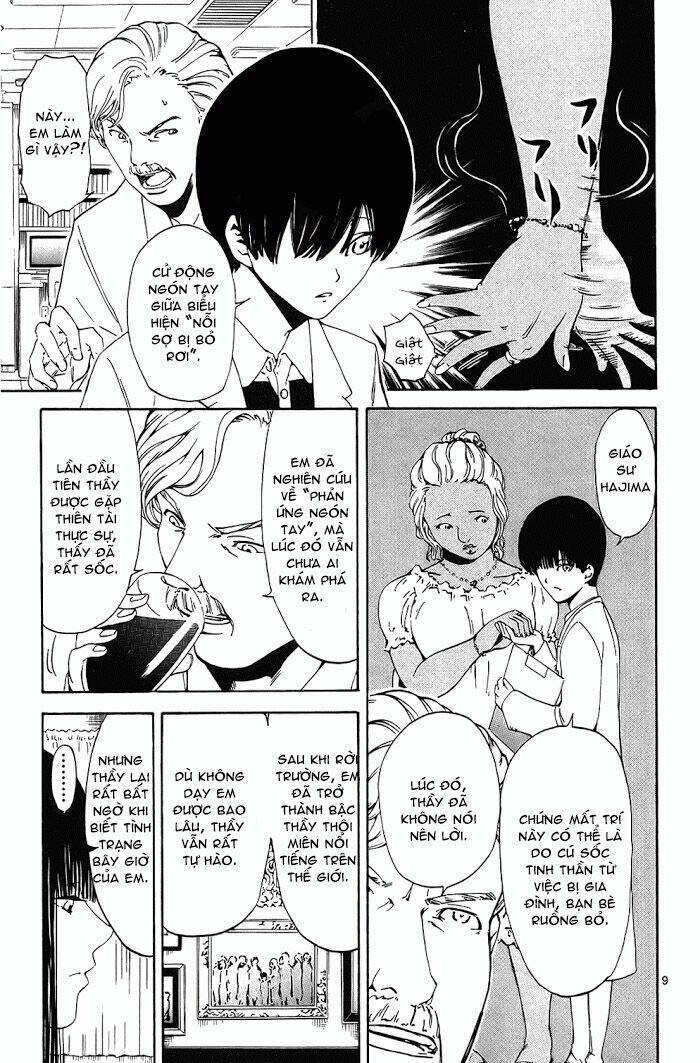 lost+brain chapter 14 11