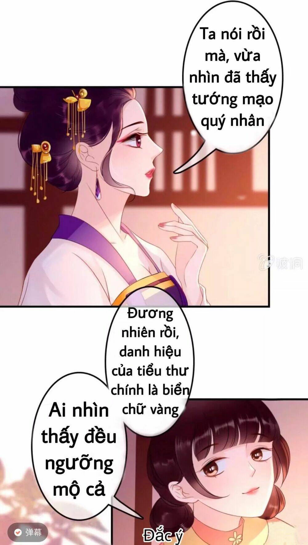 sủng phi của vương chapter 53 7