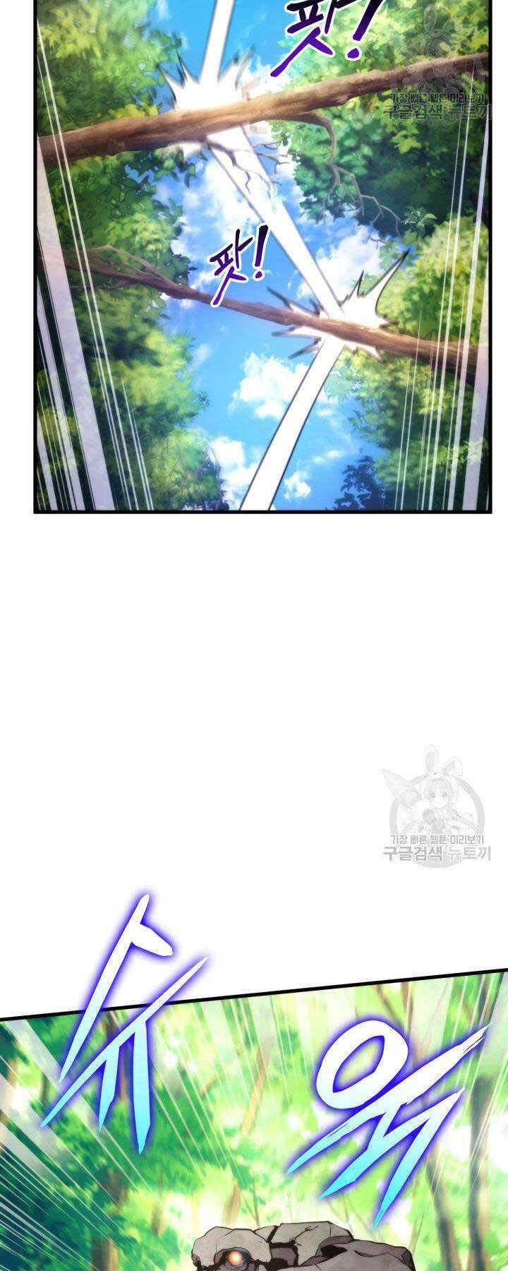 huyền thoại game thủ - tái xuất chapter 68 30