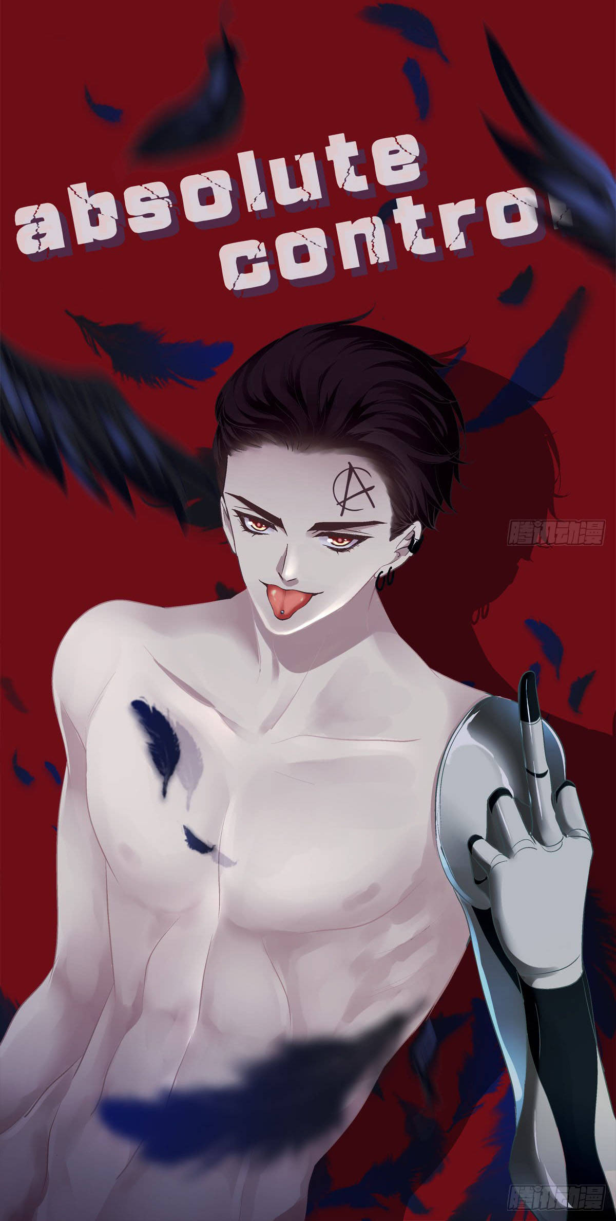 Kiểm Soát Tuyệt Đối Chương 7 / Chap 7, Tiếp Theo Chương 7 / Chap 8 Nhanh Và  Sớm Nhất Tại Truyengihot.Net - Truyện Gì Cũng Có
