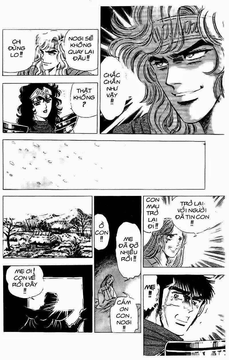 haou densetsu takeru chapter 71 5