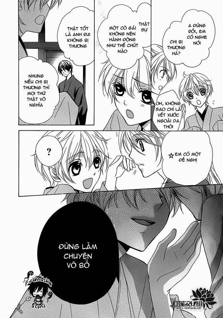 akaki tsuki no mawaru koro chapter 3.2 16