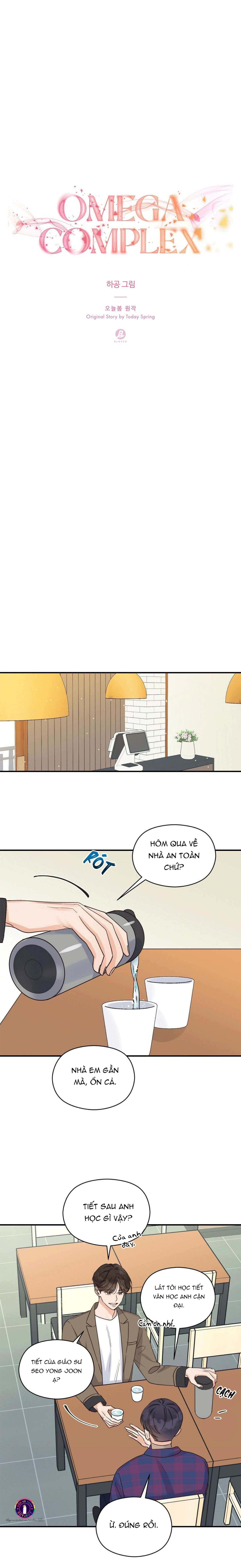 omega complex (end) chapter 7 2