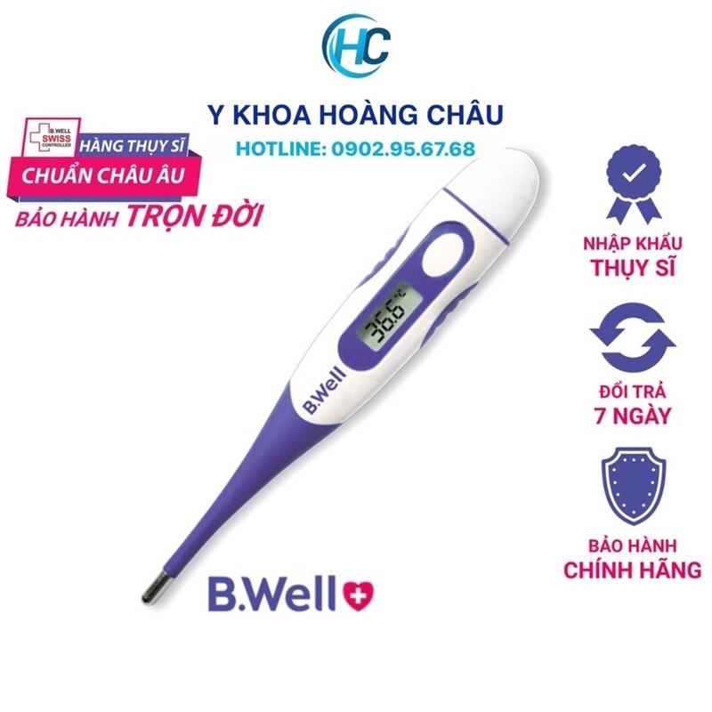 Nhiệt kế điện tử  kẹp nách cho bé B.Well WT04-Standard(Thuỵ Sĩ)