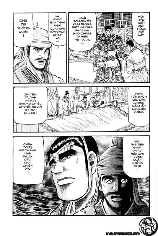 chú bé rồng - ryuuroden chapter 33 5