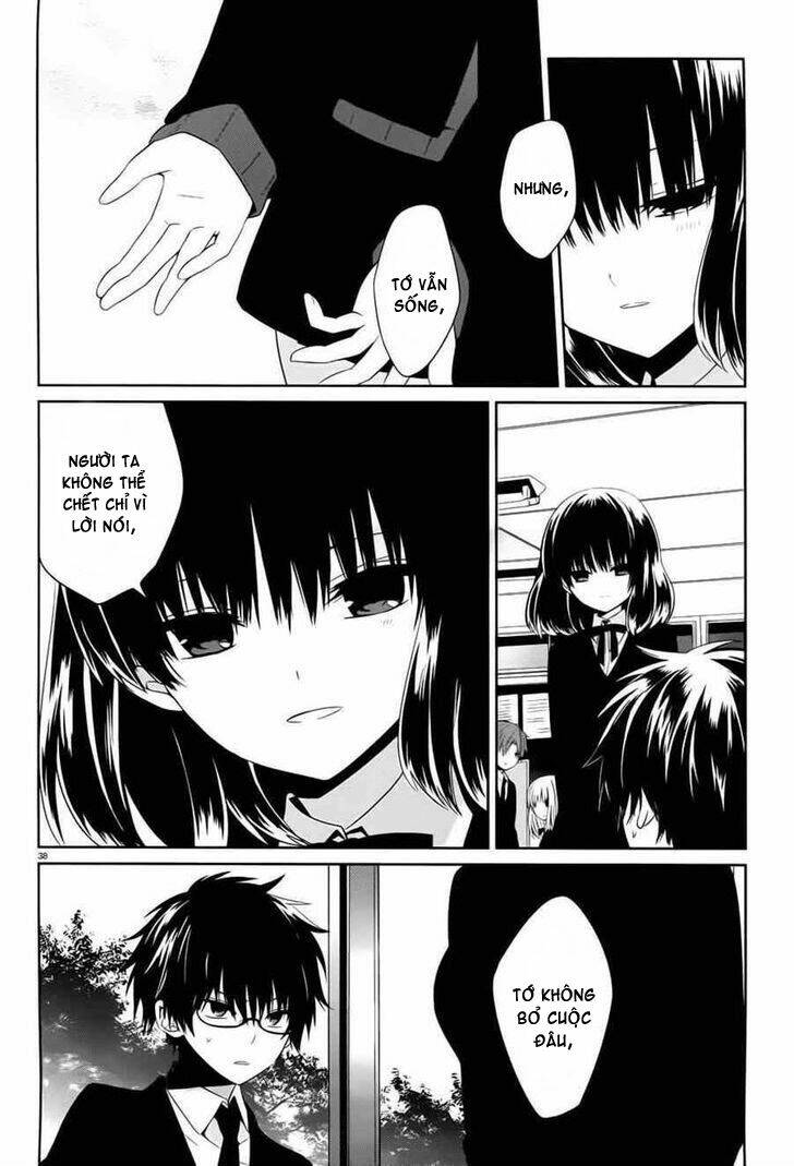 boku to senpai no tekken kousai chapter 4 40