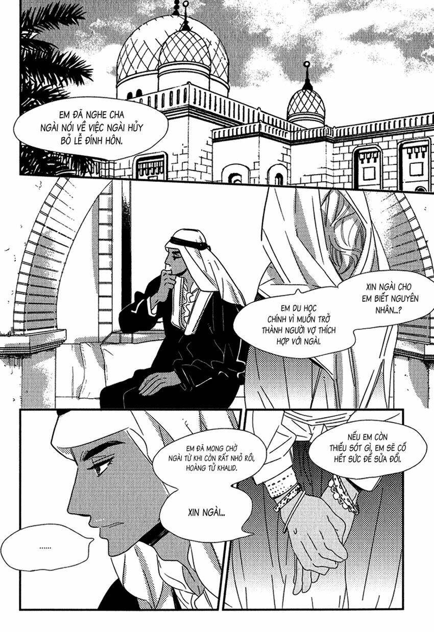 ouji to kotori chapter 1 6