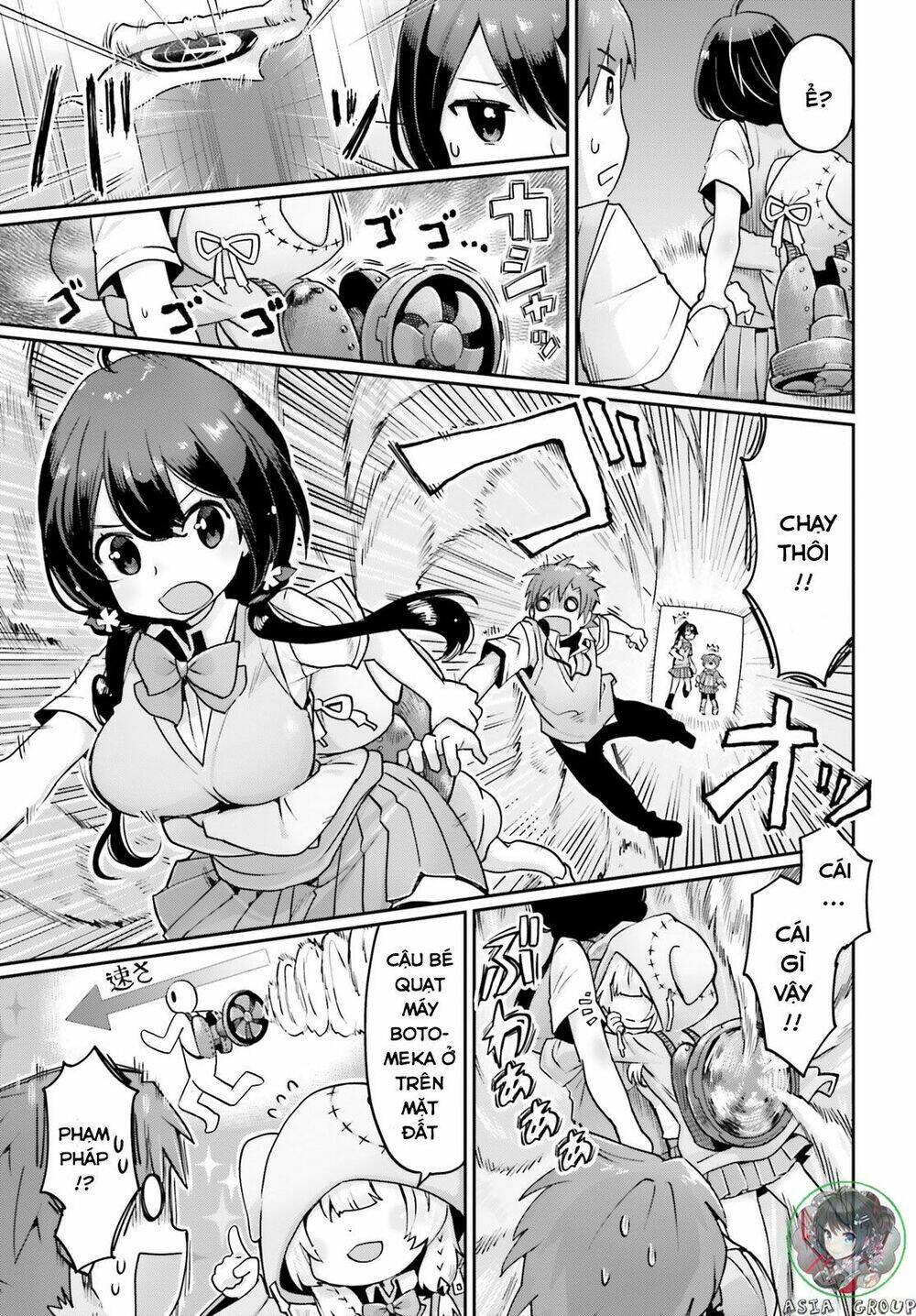 kisou tensai jiiniazu! chapter 1 20