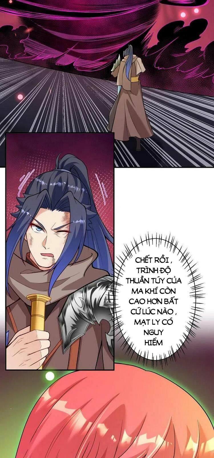 Nghịch Thiên Tà Thần chapter 446 3