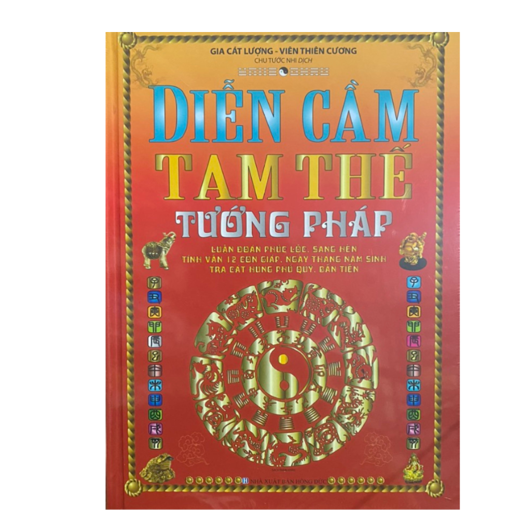 Diễn cầm tam thế tướng pháp