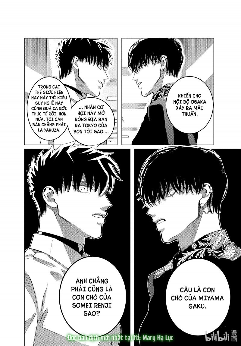 [18+] kiếp sau thà làm người xa lạ chapter 27.5 11