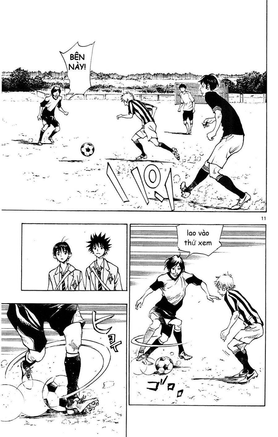 be blues! - ao ni nare chapter 109 12