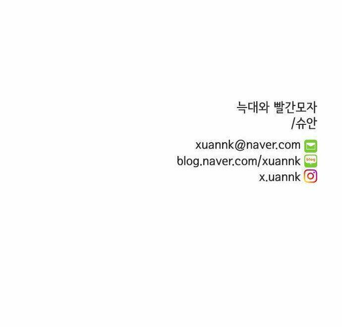 tai sói và mũ đỏ chapter 40 65