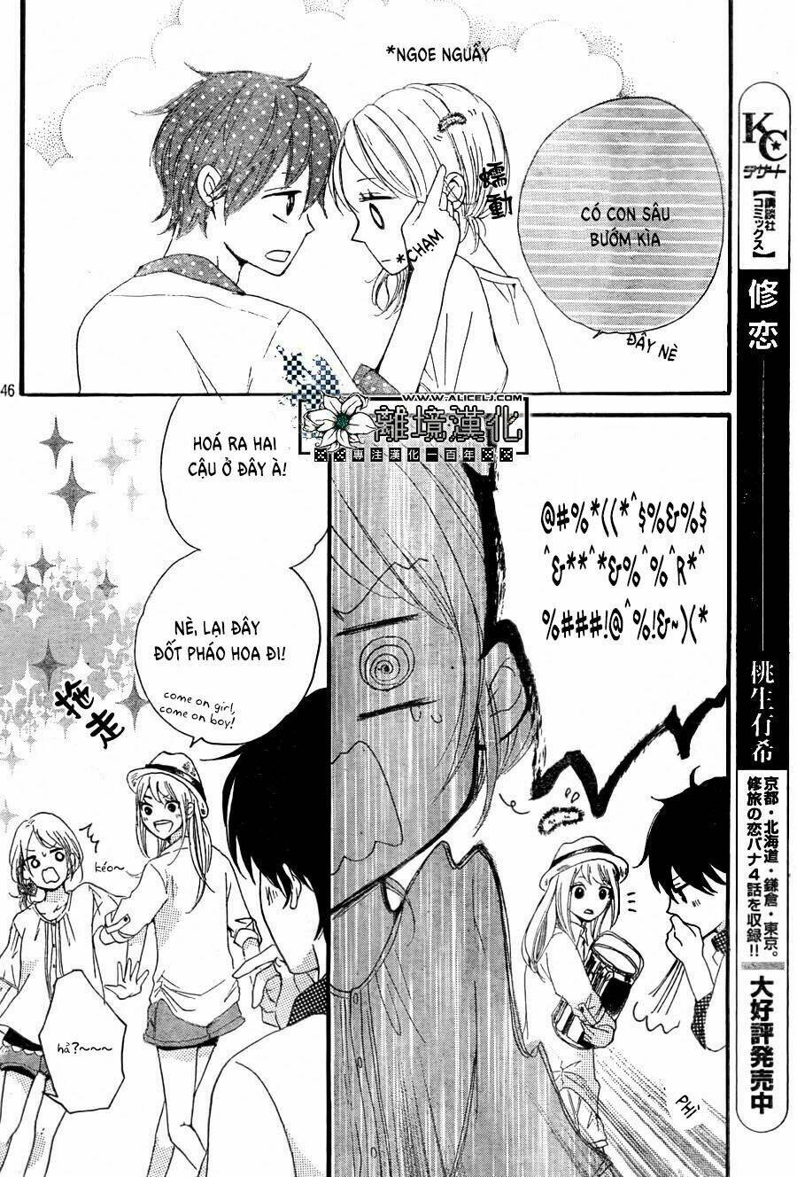 oishiete, kurogane-kun chapter 2 46