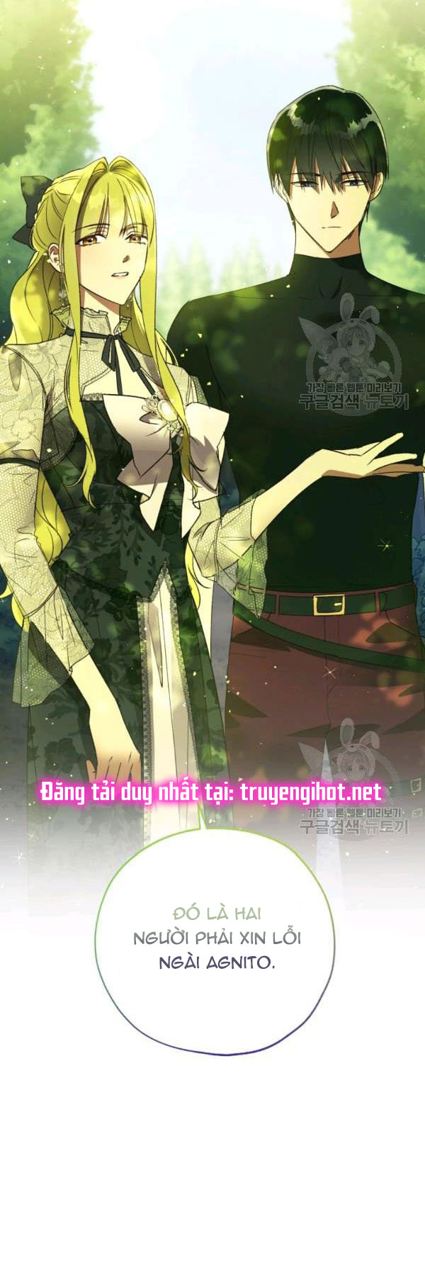 công chúa khắc ấn kẻ phản nghịch chapter 36 25