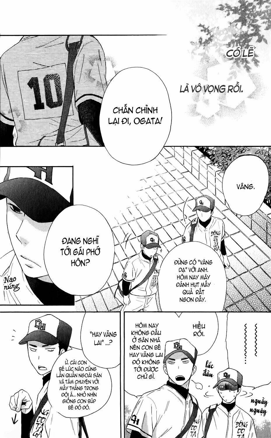 ootagawa junjou lovers chapter 3 26