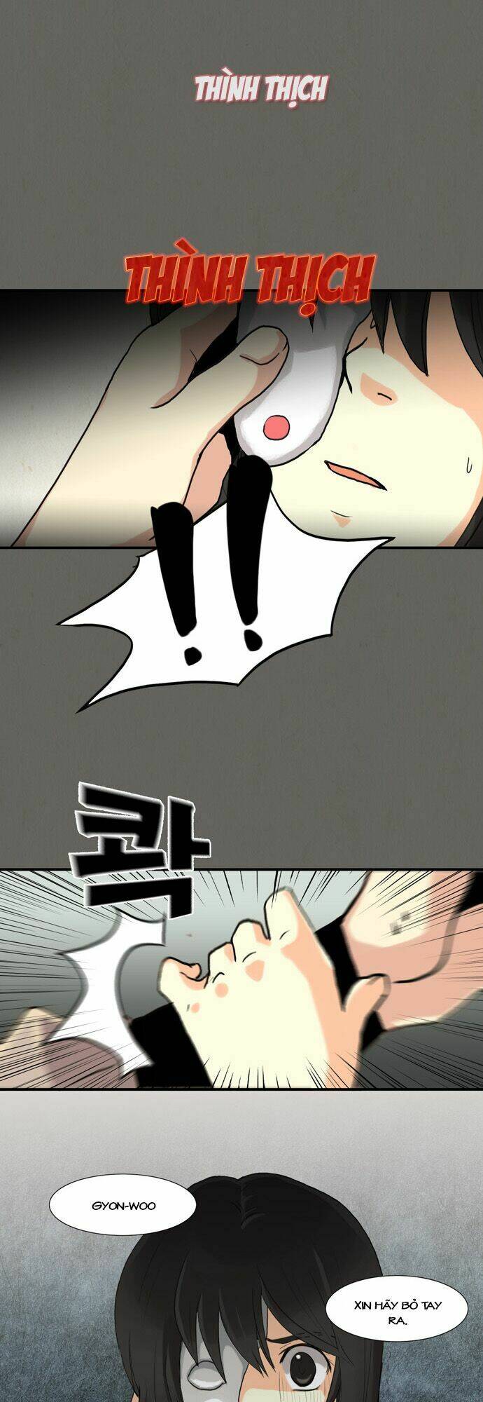 gyon-woo & jik-nyu chapter 10 12