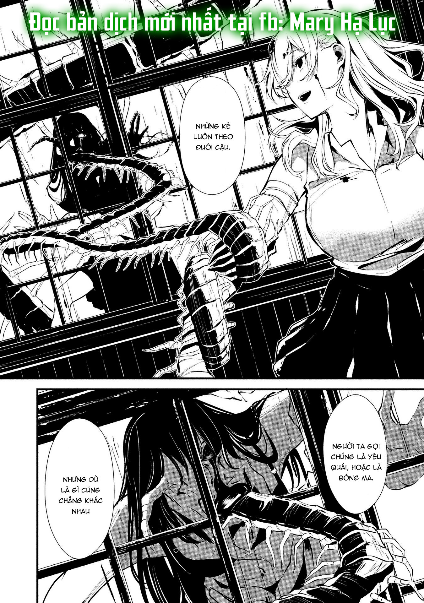 Em Ở Đây Nè Hachigatsu~ Ngày 9 Tháng 8 Tôi Sẽ Bị Ăn Bởi Em chapter 1.3 - Trang 2